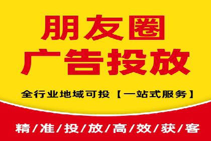 房地产行业SEM推广：如何运用广告抢占市场