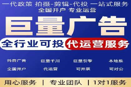 百度推广多少钱才划算？看这些企业如何操作